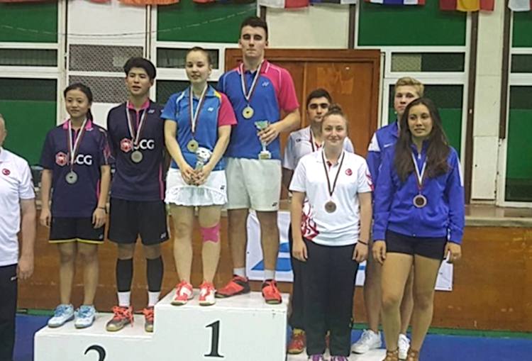 Bulgarian Junıor Internatıonal 2016 Şampionsı gorseli